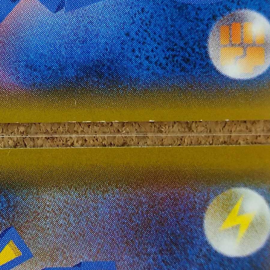 Escape Board4 sheets 060/066 [1142