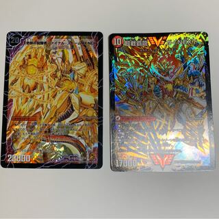 ファイナルストーム　ガイNEXT