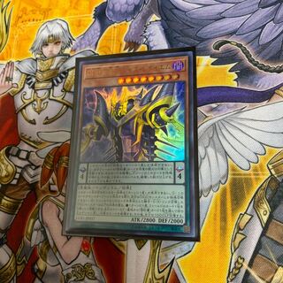 ◉DDD死謳王バイス・レクイエム ウルトラレア