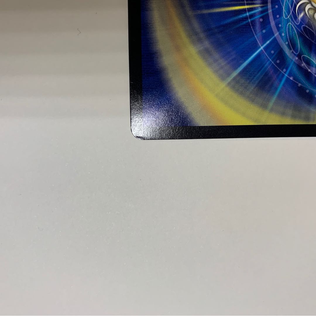 ドンジャングルS7