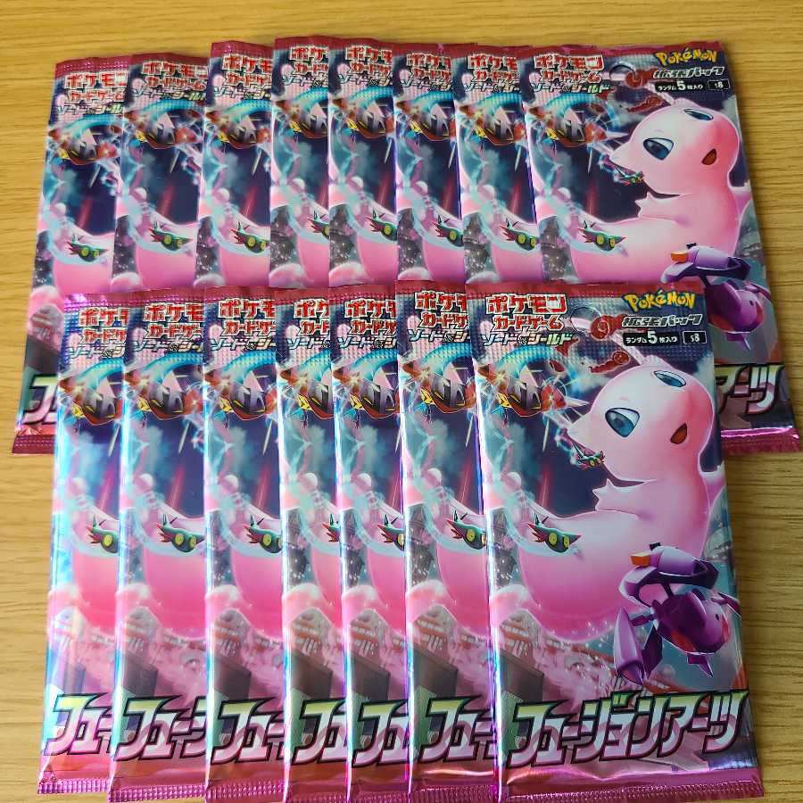 【新品未開封・未サーチ】　ポケモンカード フュージョンアーツ 未開封 15パック