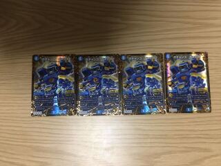 ガチャンコ　ガチロボ　4枚