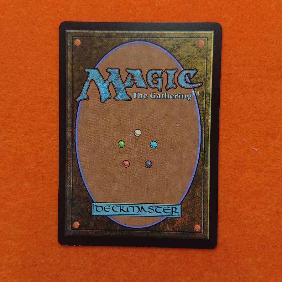 MTG  高山の月 【M19】