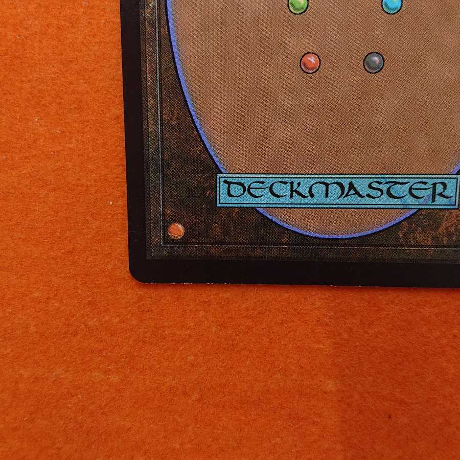 MTG  高山の月 【M19】