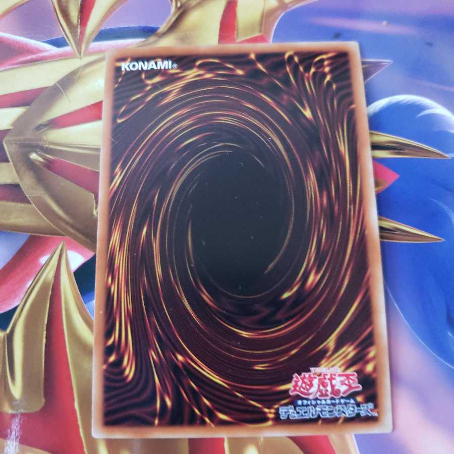Red Blossoms from Underroot Secret Rare 21PP