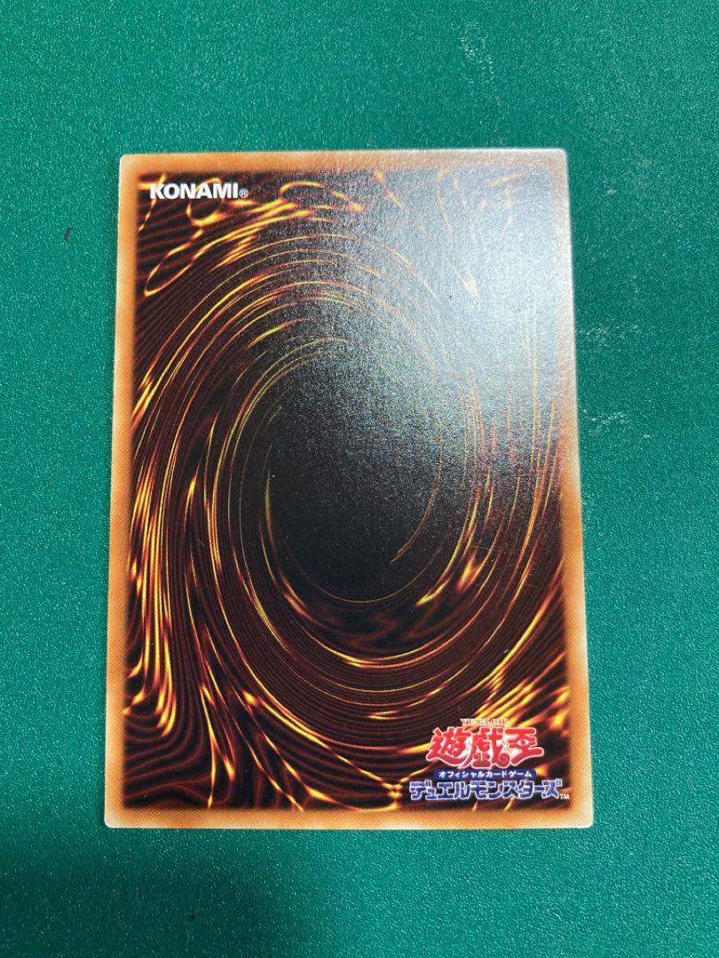 ハーピィの羽根吹雪