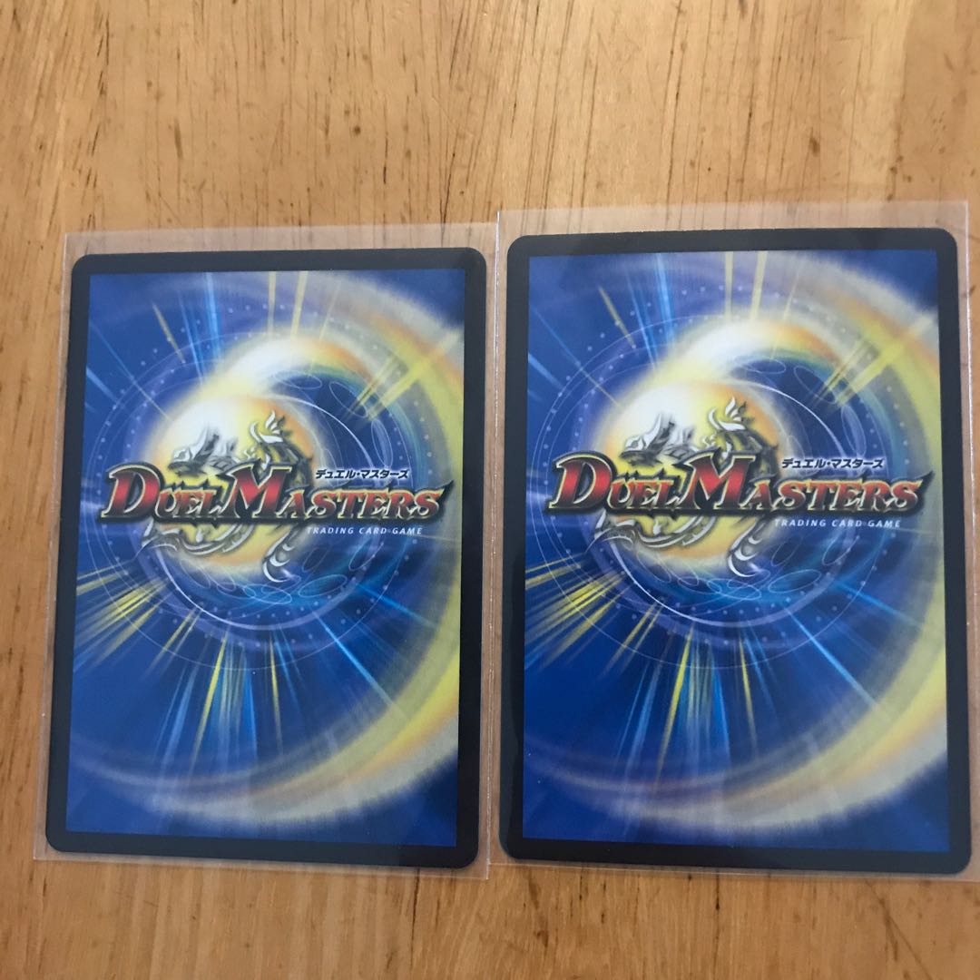 絶十 <九極.Star> SR 閃メク星戦絶十