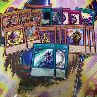 切り裂かれし闇