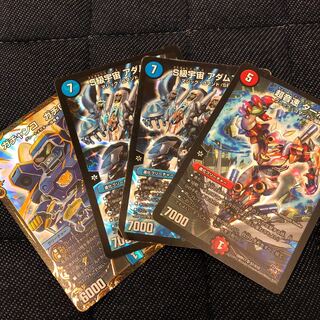 デュエマ　カードセット 1枚