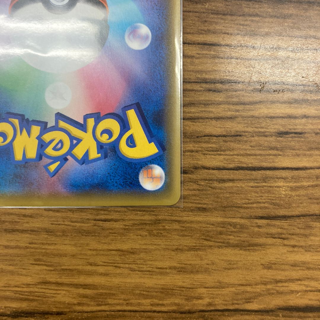 タイレーツV SSR