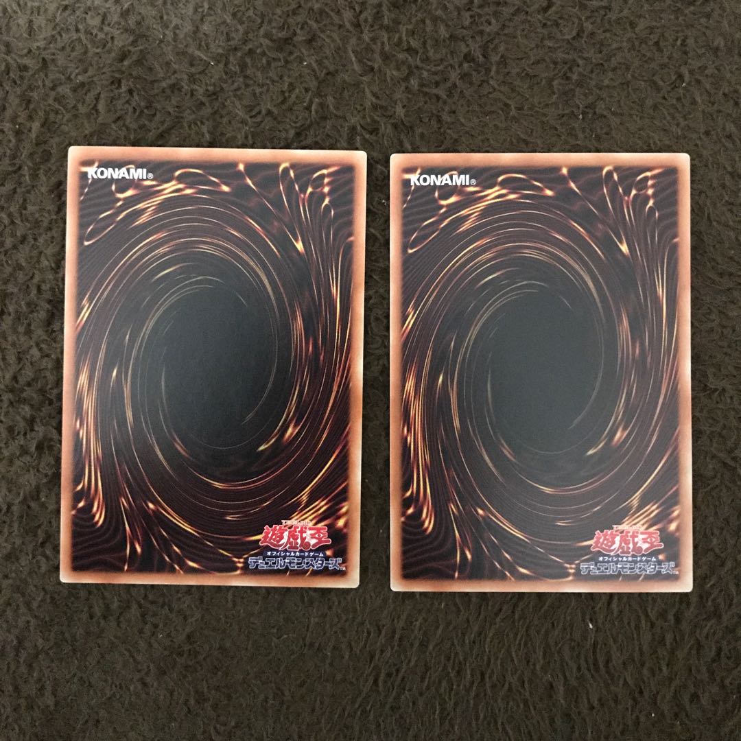 夢幻崩界イヴリース #ぽんこつ 字レア2枚