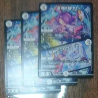 透明妖精リリン｜妖精のプレリュード