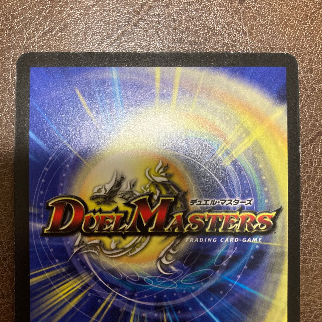 グレイト・カクタス