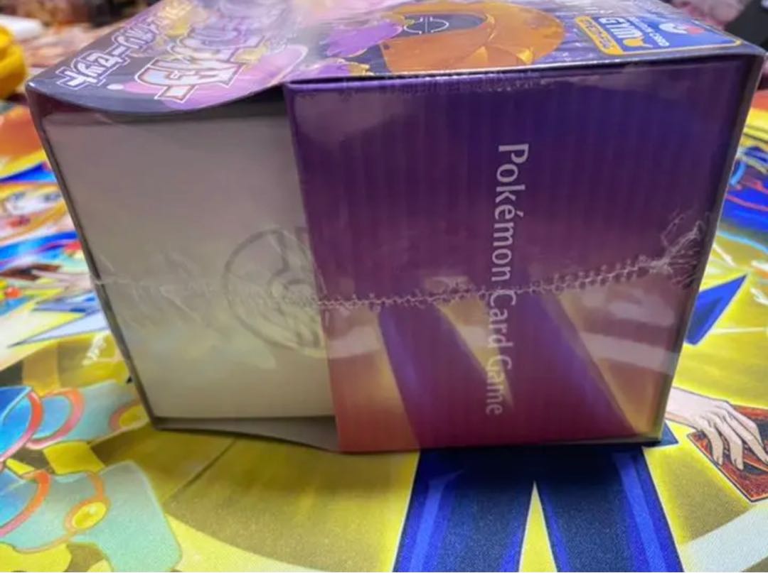 クララ&セイボリーセット未開封