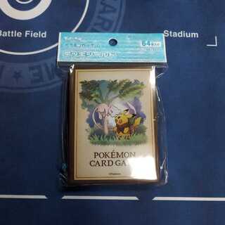 ピカチュウアドベンチャー　ミュウ