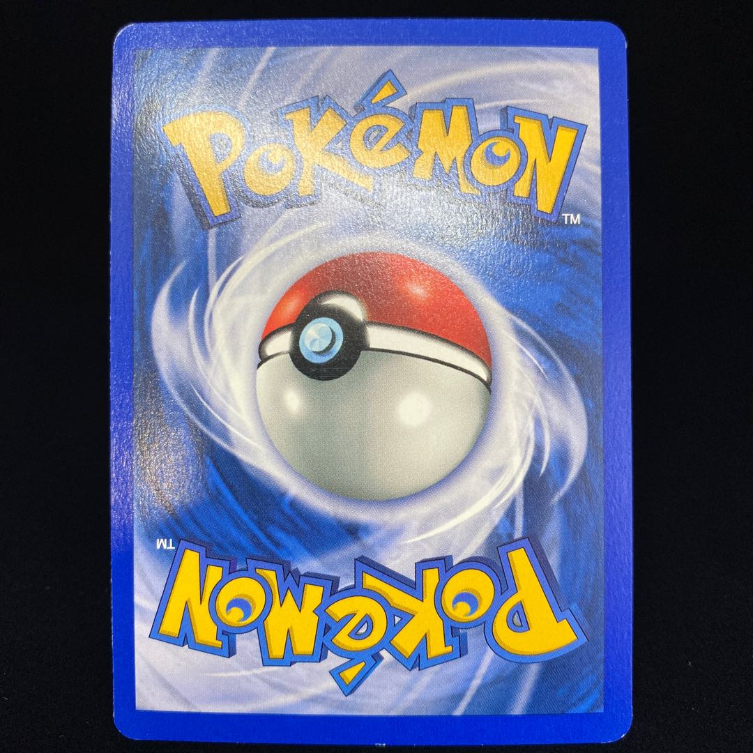 Zapdos English version Shadowless