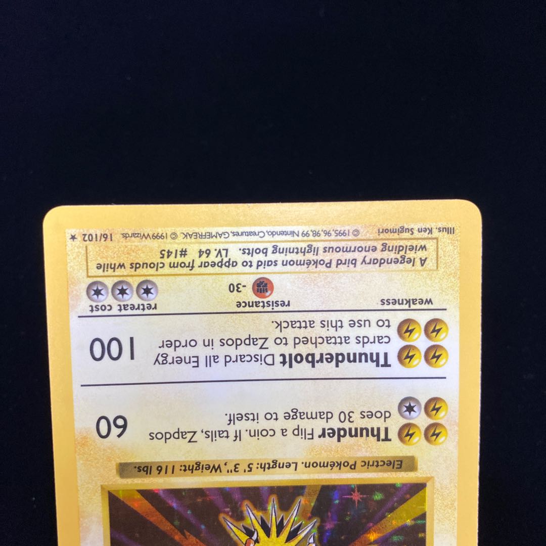 Zapdos English version Shadowless