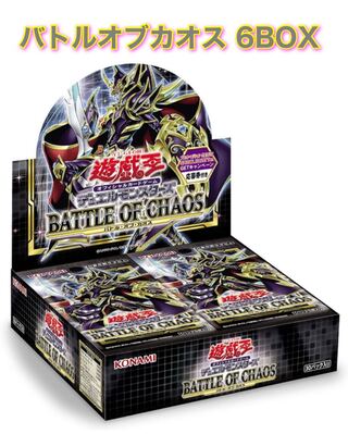 遊戯王 バトルオブカオス 6BOX シュリンク付き