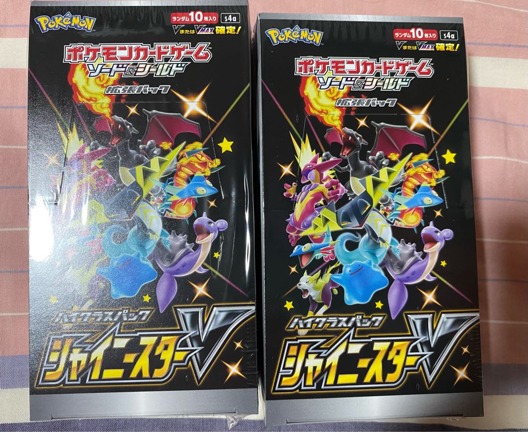 ポケモンカード　シャイニースターV 2box