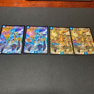 クイーンアマテラス