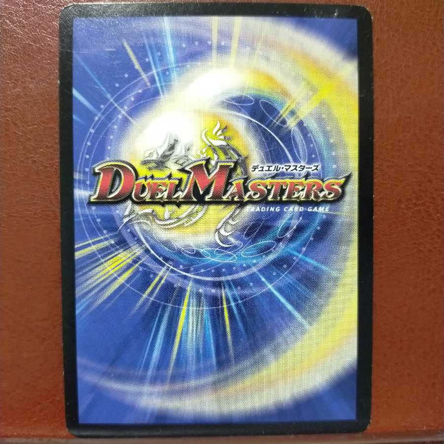 mri1468 set discount One Shot Desertion Kerasus