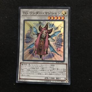 T.G. Wonder Magician Super Rare SR Yu-Gi-Oh!