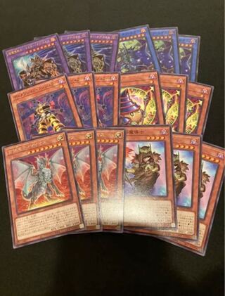 Yu-Gi-Oh! Battle of Chaos Black Magician Deck Set