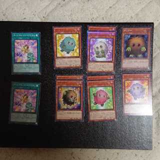 11 Kuriboh parts set