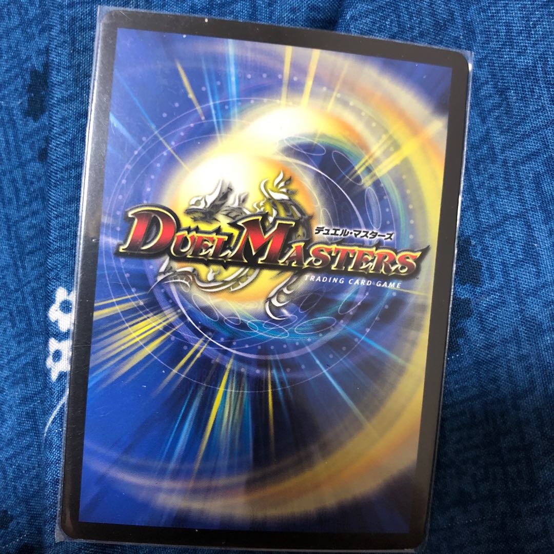 光牙忍ハヤブサマル