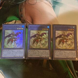 Nekroz of Unicore Super 3pcs