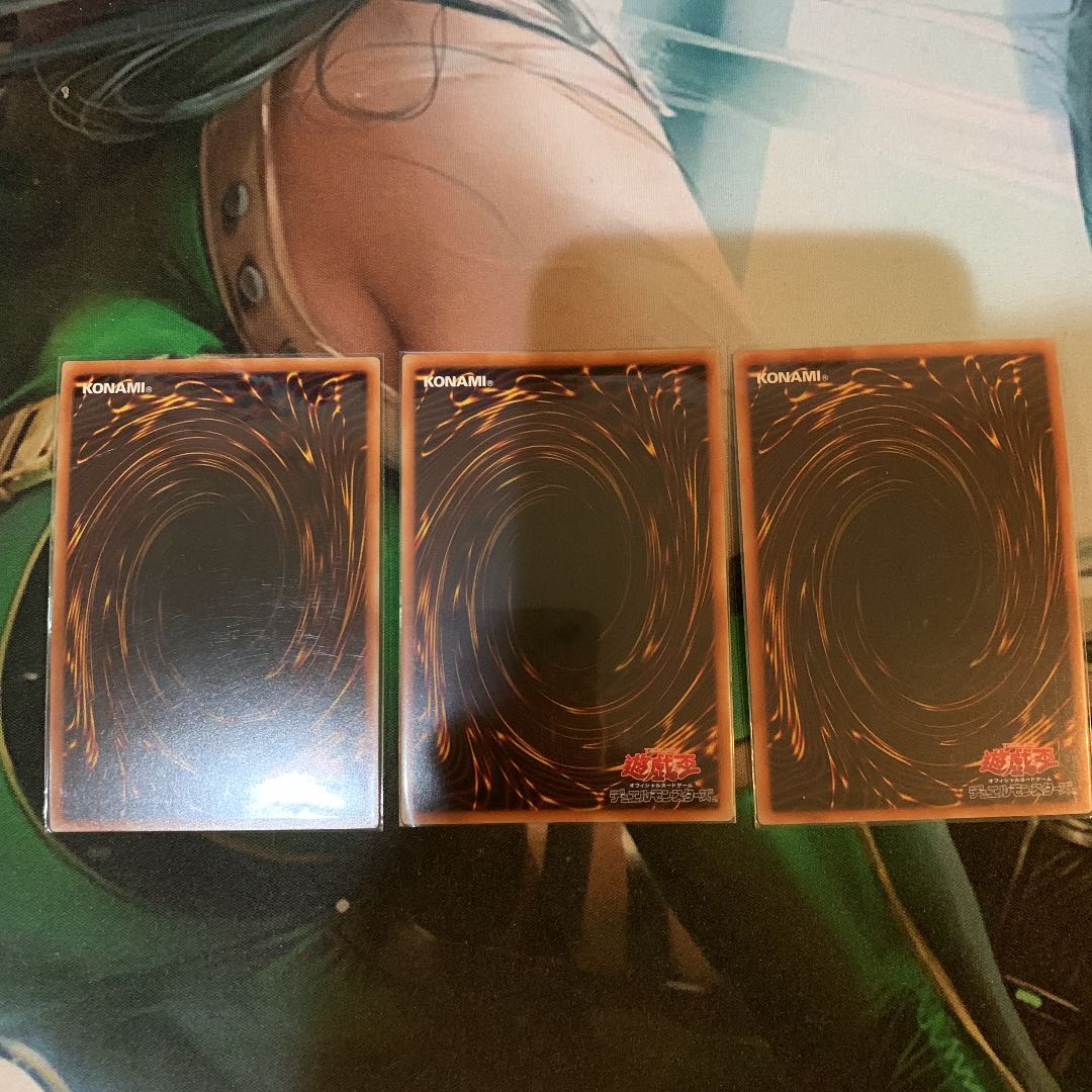 ユニコールの影霊衣　スーパー　3枚