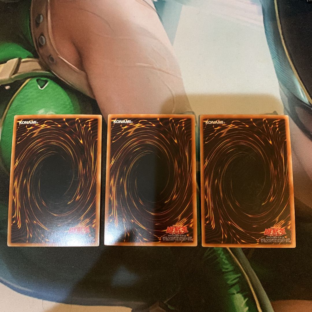 魂のしもべ スーパーレア　アジア版　3枚