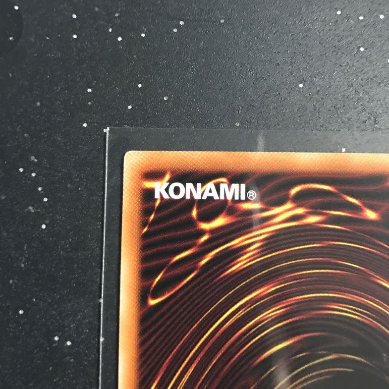 遊戯王 マシンナーズ・ルインホース ホロ