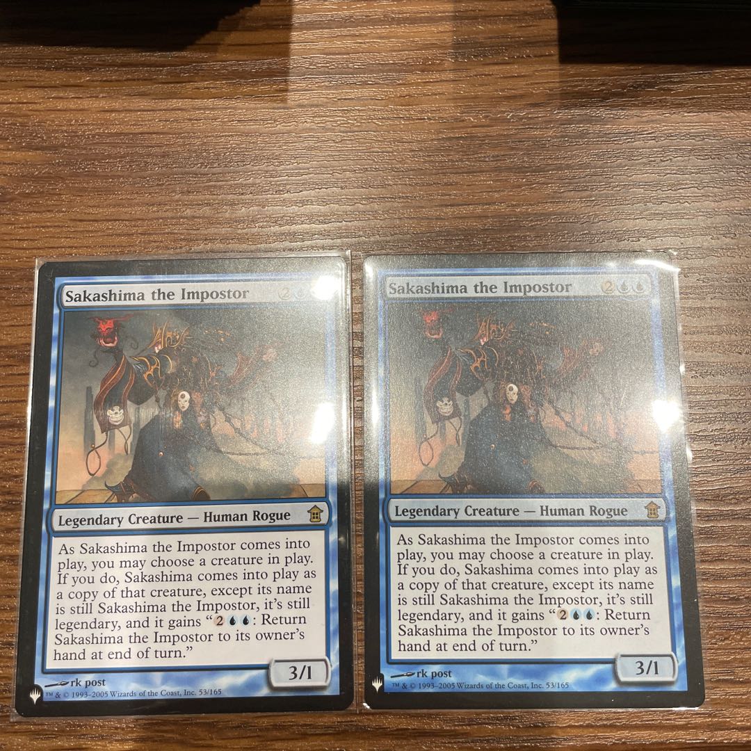 Sakashima the Impostor Rare Set of 2 MysteryFlareon