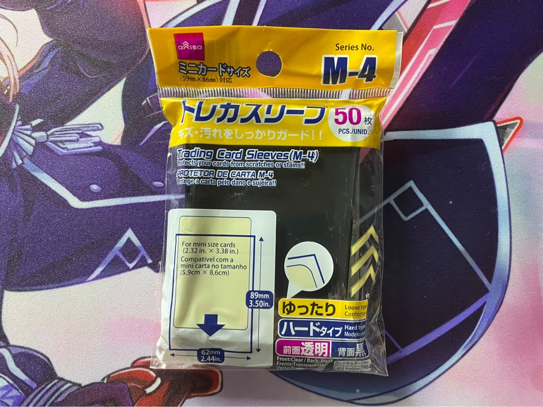 New Restrictions] Yu-Gi-Oh! The Knights of Phantom: Full Scale Constructed Deck