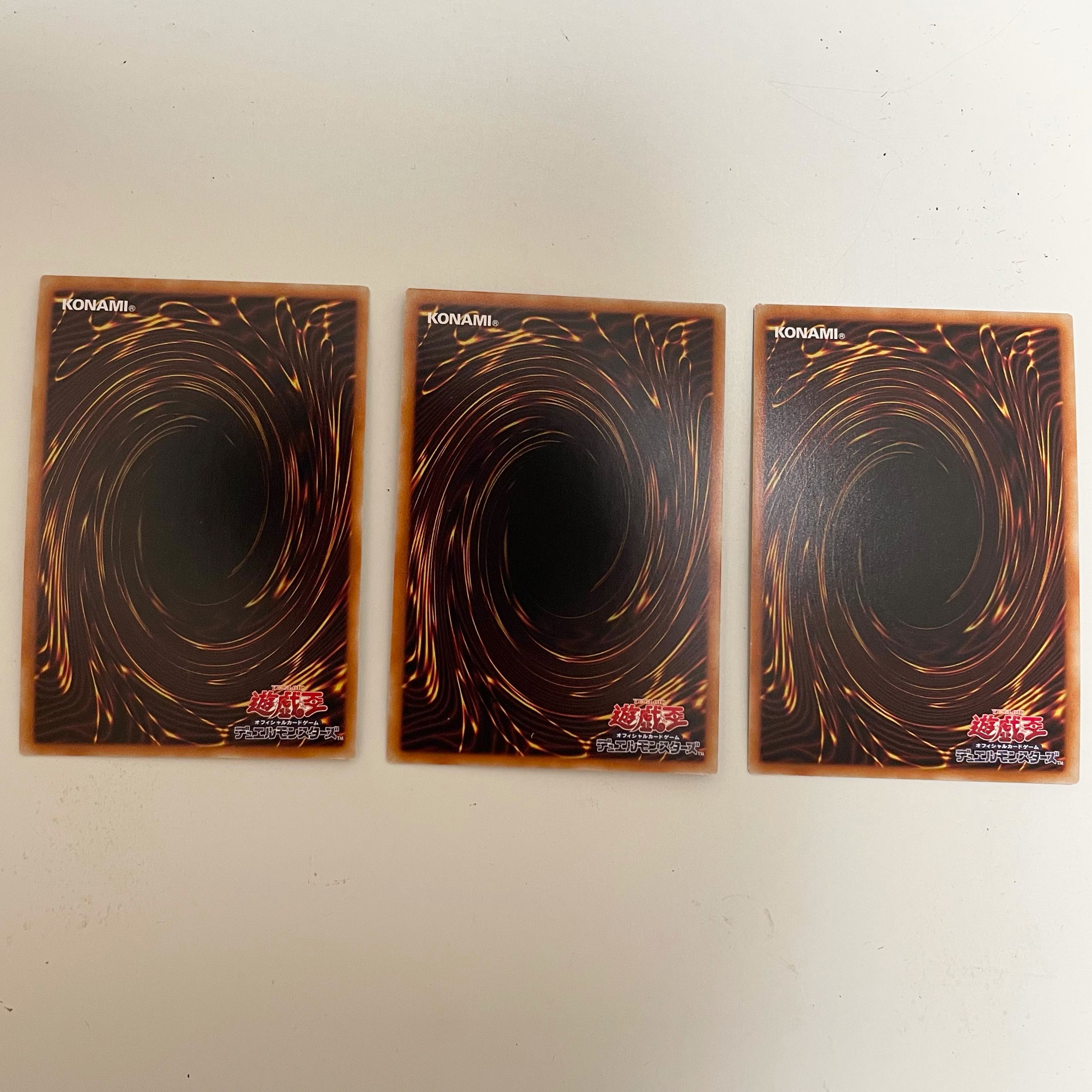 No.4 猛毒刺胞ステルス・クラーゲン スーパーレア　3枚