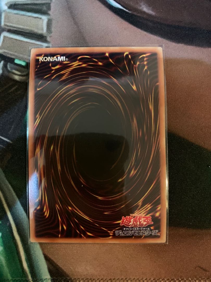 師弟の絆 シークレットレア