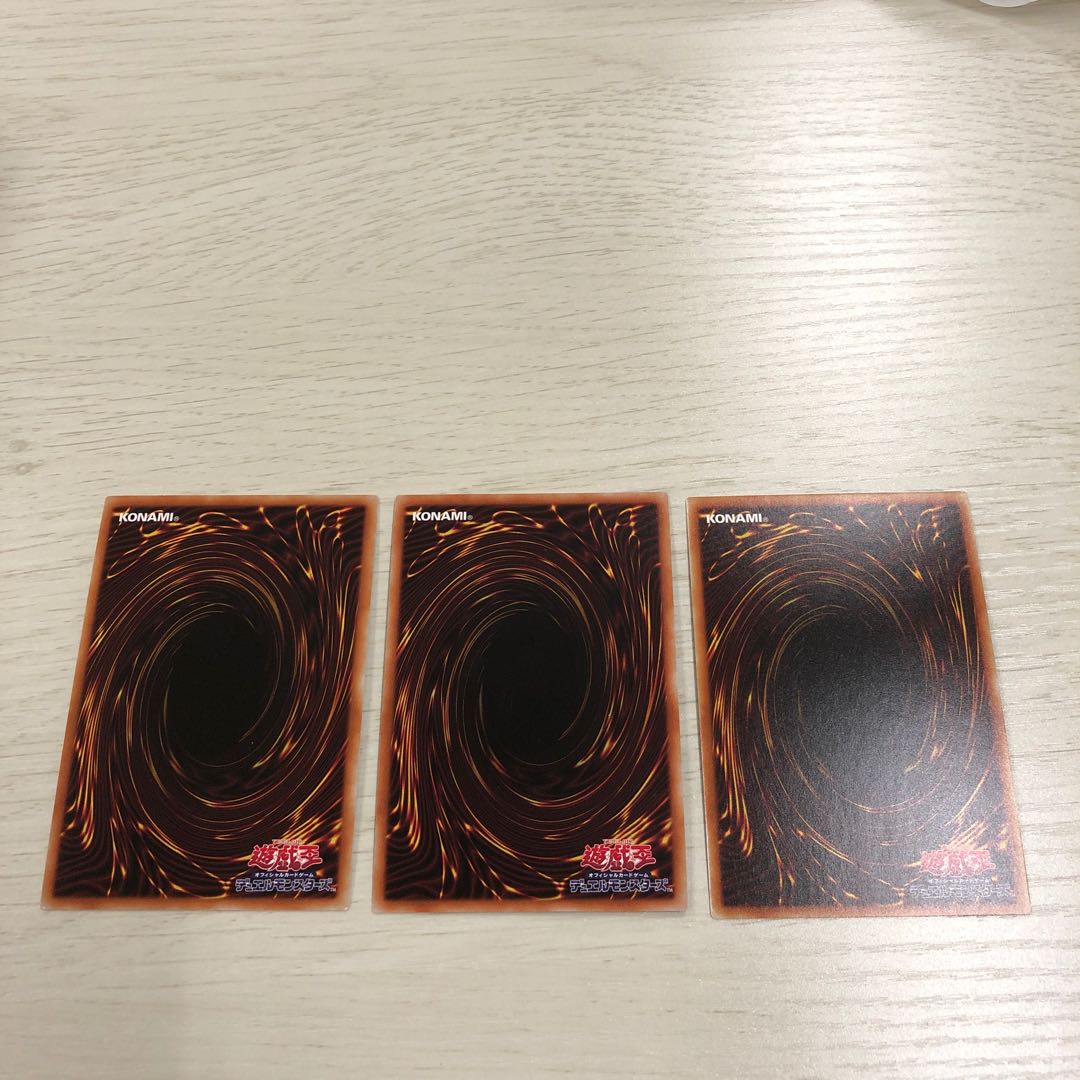 金満で謙虚な壺 スーパーレア3枚セット