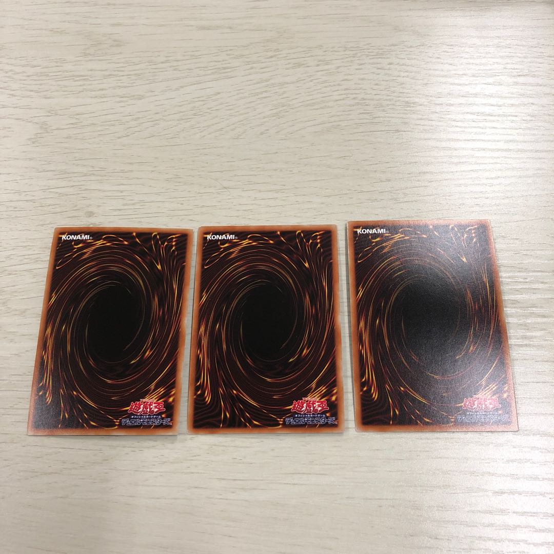 白の聖女エクレシア スーパーレア3枚セット