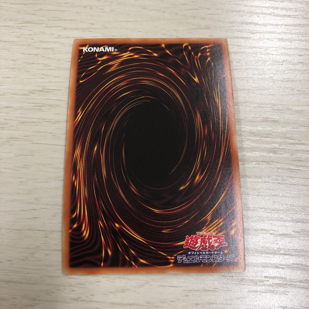 捕食植物ヴェルテ・アナコンダ ウルトラレア