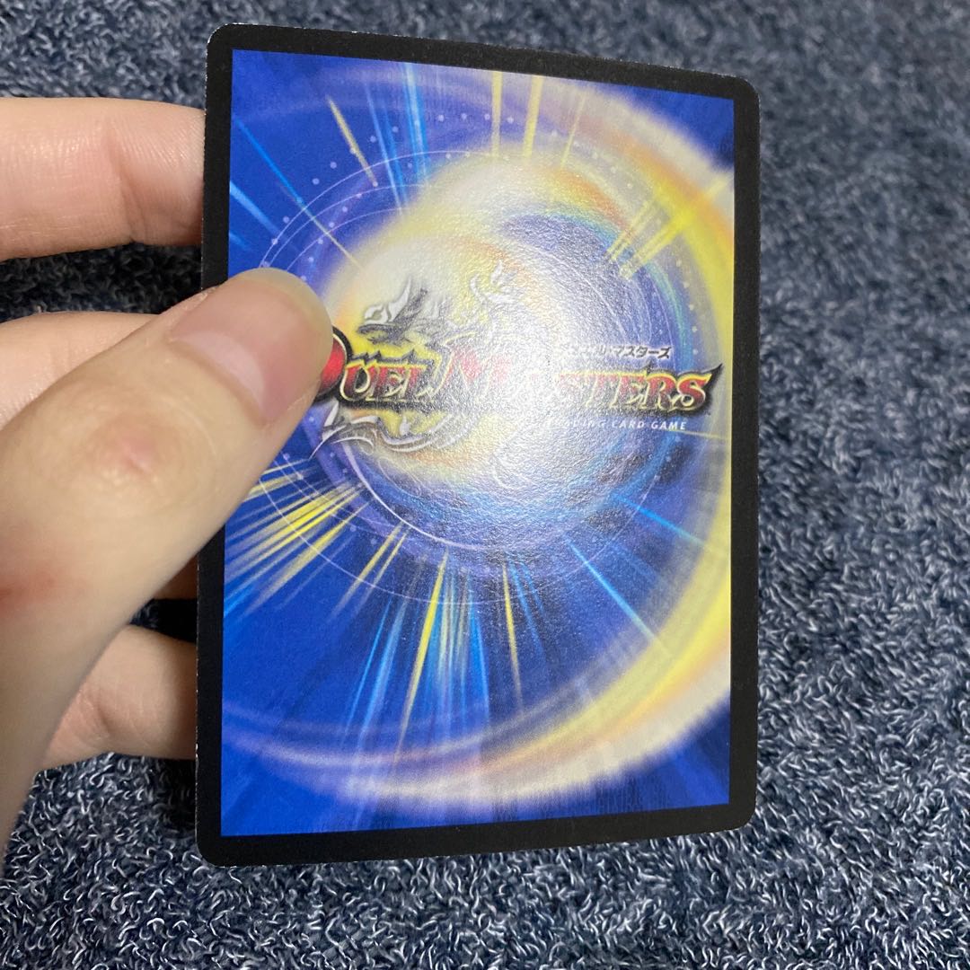 ゼンアクセット 初期