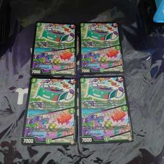 バー・キューベー｜クー・ラクタロウ C 4枚セット