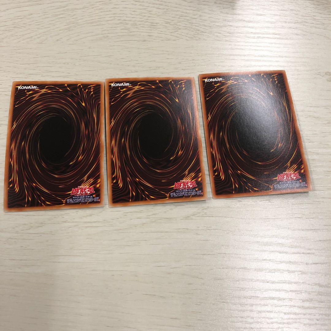 シークレット・パスフレーズ スーパーレア3枚セット