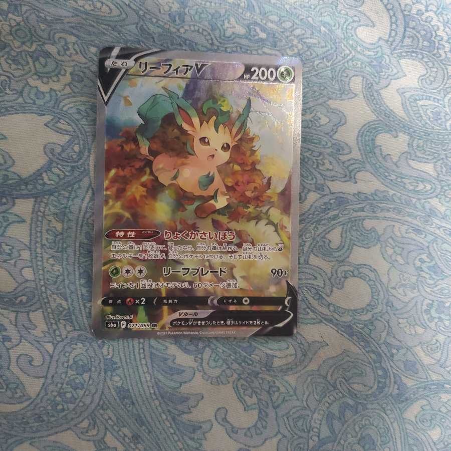 ポケモンカード