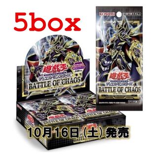バトルオブカオス　初回限定版　プラスワン付き　5box