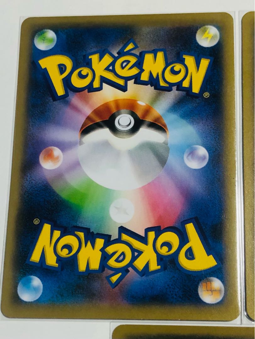 Speed LightningLightningEnergy U and Kira 6-piece set