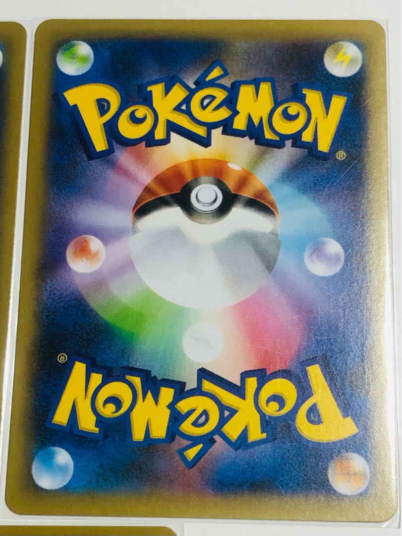 Speed LightningLightningEnergy U and Kira 6-piece set