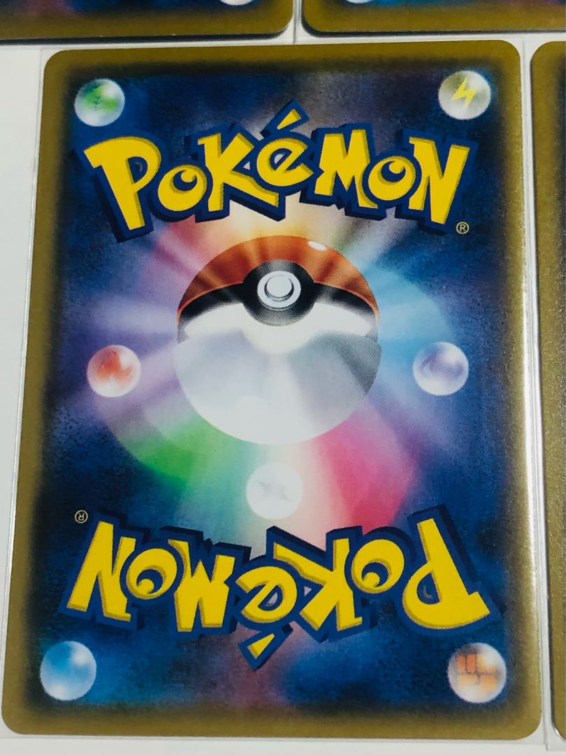 Speed LightningLightningEnergy U and Kira 6-piece set