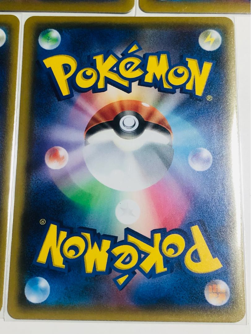 Speed LightningLightningEnergy U and Kira 6-piece set