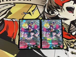 ドンドン水撒くナウ